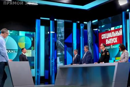 Дмитрий Новиков на Первом канале: «Украинцы – наш братский народ, который надо освободить от дурмана»
