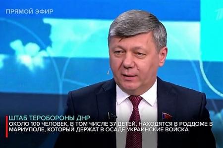 Дмитрий Новиков на Первом канале: «В программе «20 неотложных мер для преображения России» КПРФ предложила прогрессивную модель развития страны»