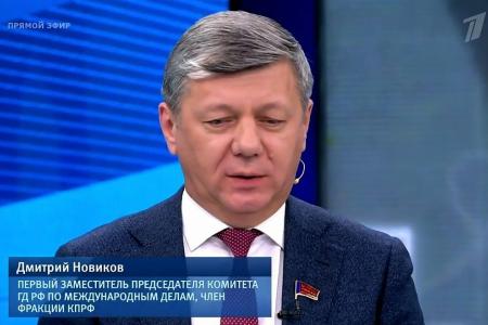Дмитрий Новиков на Первом канале: «Задача – вернуть народам Украины и России общую историю и общее сознание»