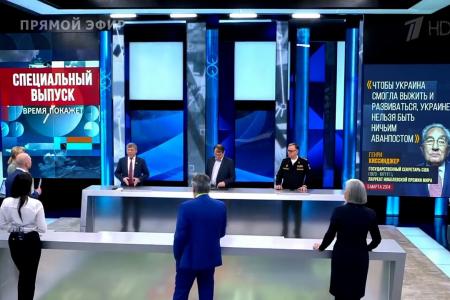 Дмитрий Новиков на Первом канале: США подрывают потенциал Европы, а задача России – найти достойных переговорщиков на Украине