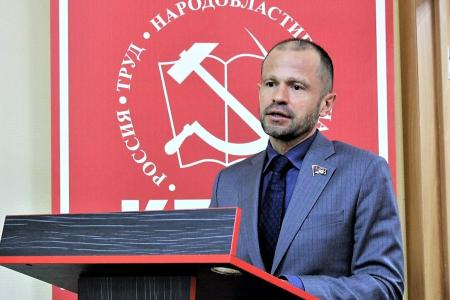 Д.Г. Новиков выступил на пленуме Костромского областного комитета КПРФ