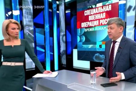 Дмитрий Новиков на Первом канале: «Приближается время трибунала над военными преступниками, а Мариуполь должен стать красивее прежнего»