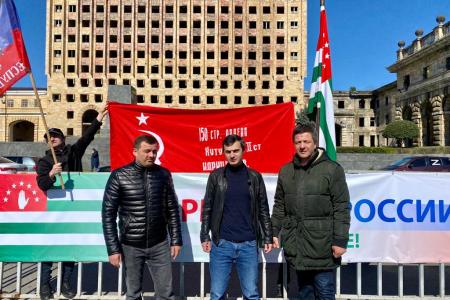 Партии, входящие в состав СКП-КПСС, солидарны с Россией и выступили против фашизации Украины