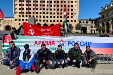 Партии, входящие в состав СКП-КПСС, солидарны с Россией и выступили против фашизации Украины