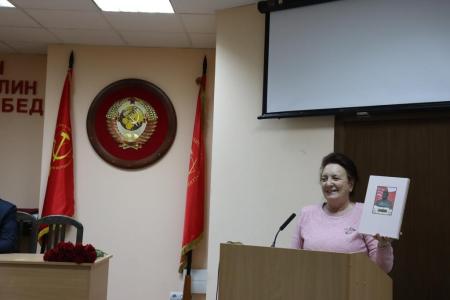 В Сталинградском обкоме КПРФ прошла презентация книги Ю. А. Теплинского «200 любопытных историй из жизни товарища Сталина»