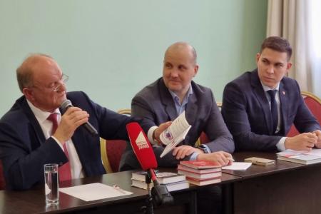 Г.А. Зюганов выступил перед слушателями Центра политической учебы ЦК КПРФ