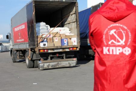 Штаб протестных действий отправит очередной гуманитарный конвой на освобождённые территории Донбасса