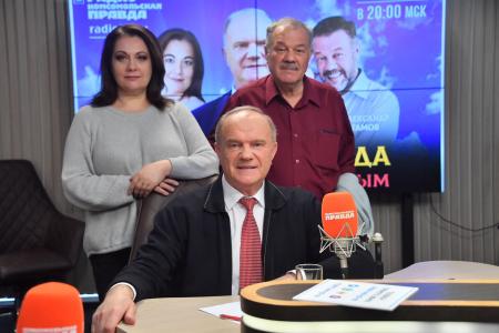 Г.А. Зюганов выступил на радио «Комсомольская правда» в программе «Партийная среда»