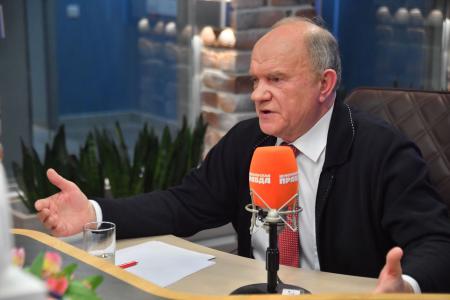 Г.А. Зюганов выступил на радио «Комсомольская правда» в программе «Партийная среда»