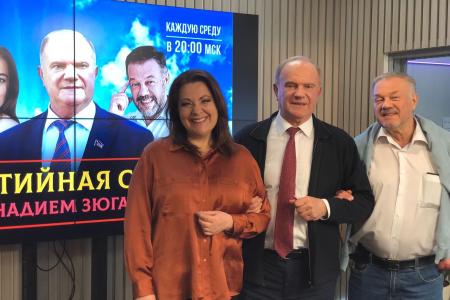 Г.А. Зюганов выступил на радио «Комсомольская правда» в программе «Партийная среда»