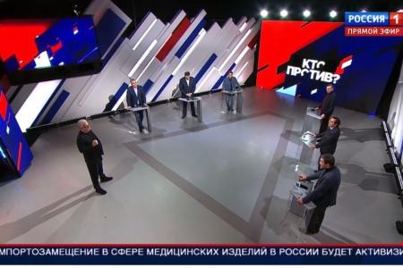 Александр Ющенко в эфире «России-1» на передаче «Кто против?»: для Украины переговоры — это инструмент политического решения кризиса или ритуальные танцы?