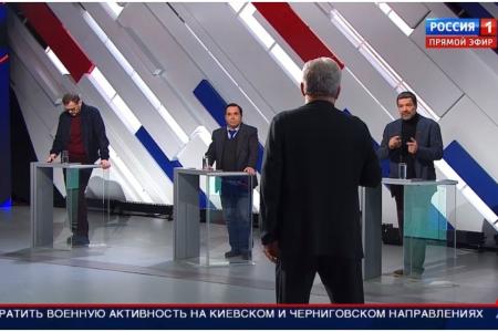 Александр Ющенко в эфире «России-1» на передаче «Кто против?»: для Украины переговоры — это инструмент политического решения кризиса или ритуальные танцы?