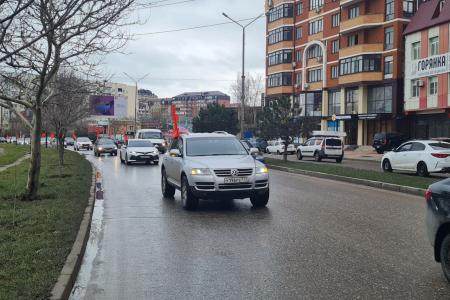 Коммунисты Дагестана провели автопробеги и митинги