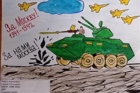 Дети Донбасса рисуют Победу