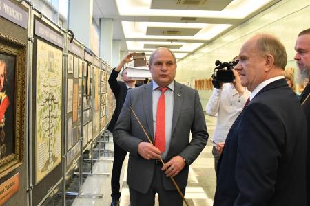 Г.А. Зюганов выступил на открывшейся в Госдуме выставке, посвященной адмиралу Федору Ушакову