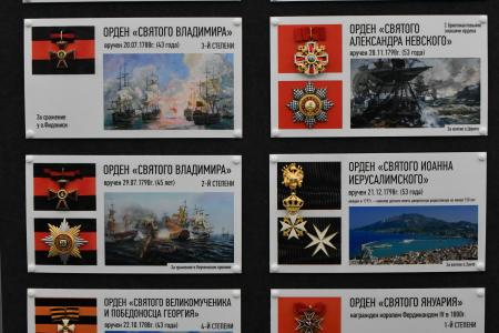 Г.А. Зюганов выступил на открывшейся в Госдуме выставке, посвященной адмиралу Федору Ушакову
