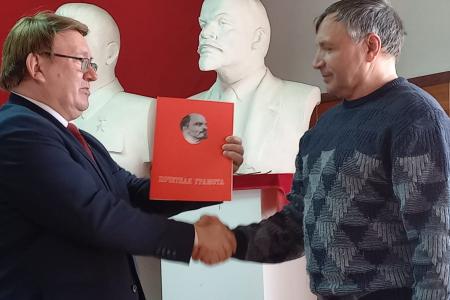 Н.Н. Иванов провел в Брянске рабочую встречу  с партийным активом области