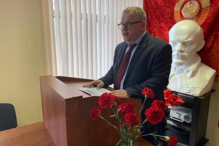 Московская область. Состоялось совещание первых секретарей городских организаций МК КПРФ