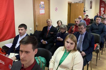 Московская область. Состоялось совещание первых секретарей городских организаций МК КПРФ