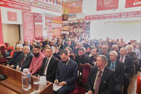Состоялся VII внеочередной Пленум Красноярского краевого Комитета КПРФ