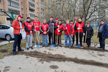 "КПРФ - партия дела". Трудовые будни коммунистов Московского областного отделения КПРФ