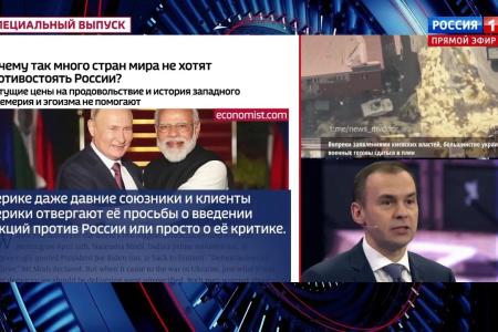 Юрий Афонин в эфире «России-1»: Необходимо пресечь действия «пятой колонны» и в госуправлении, и в экономике, и в культуре