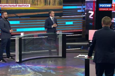 Юрий Афонин в эфире «России-1»: Советский стяг – объединяющий символ для России и Украины