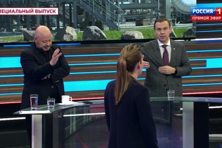 Юрий Афонин в эфире «России-1»: Строительство независимой экономики должно начаться с новой индустриализации