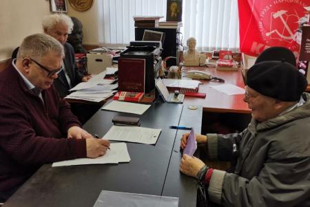 Московская область. Депутат-коммунист Александр Наумов провел прием жителей в городе Видное Ленинского г.о.