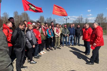 Делу Ленина верны! Подмосковные коммунисты провели субботник в Горках Ленинских