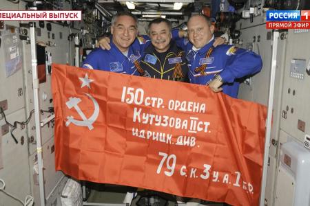 Юрий Афонин в эфире «России-1»: Красное Знамя Победы должно стать государственным символом