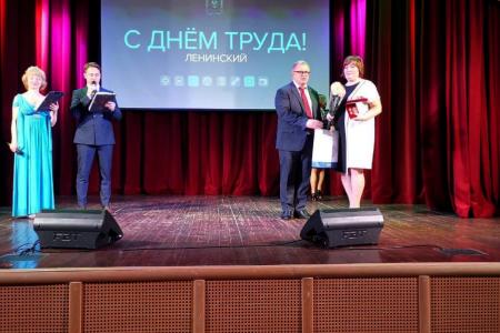 Московская область. Александр Наумов: «Человек труда - гордость нашей страны!»