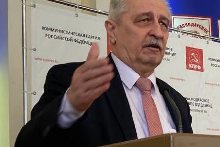 Юрий Афонин встретился в Краснодаре с активом краевого отделения КПРФ