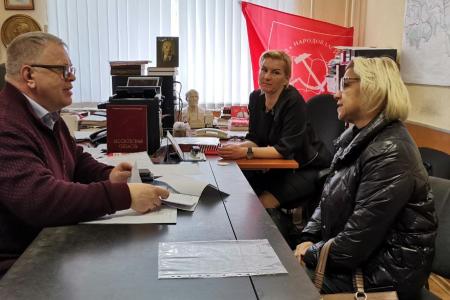 Московская область. Депутат-коммунист Александр Наумов провел прием жителей в городе Видное Ленинского г.о.