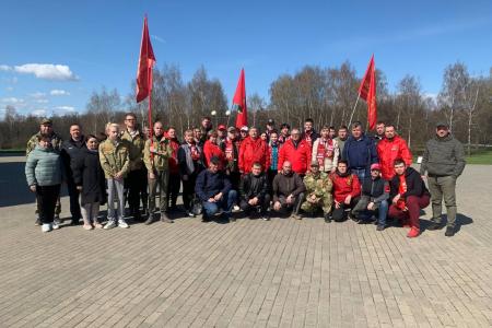 Делу Ленина верны! Подмосковные коммунисты провели субботник в Горках Ленинских