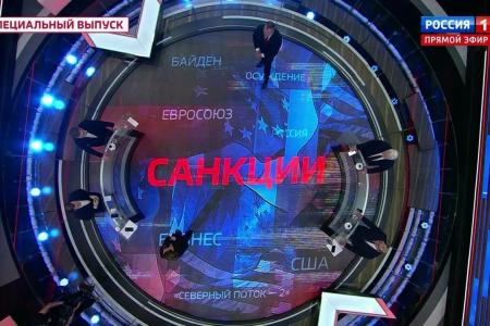 Юрий Афонин в эфире «России-1»: Главное – максимально использовать свои ресурсы для развития своей страны