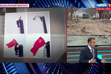 Юрий Афонин в эфире «России-1»: Советский стяг – объединяющий символ для России и Украины