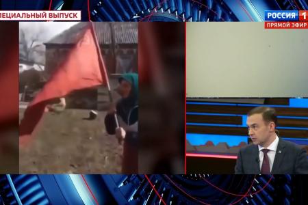 Юрий Афонин в эфире «России-1»: Красное Знамя Победы должно стать государственным символом