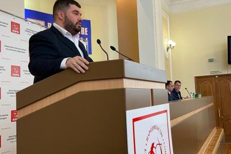Юрий Афонин встретился в Краснодаре с активом краевого отделения КПРФ