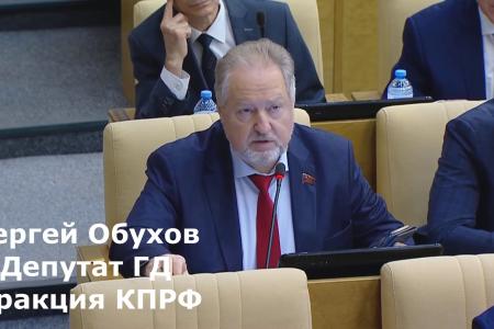 Сергей Обухов про арест картин в Финляндии, «виноватых» коммунистов и не желающих беспокоить правительство «единороссов»