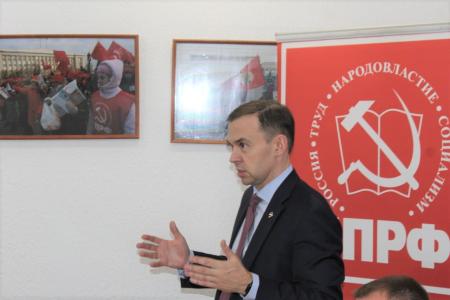 Юрий Афонин в Пензе: Только КПРФ предлагает стране образ будущего