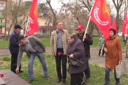 Пензенские коммунисты отпраздновали 152ю годовщину со дня рождения В.И. Ленина