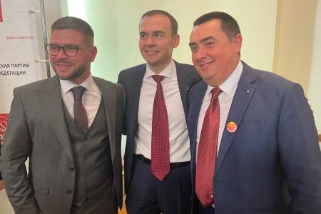 Юрий Афонин встретился в Краснодаре с активом краевого отделения КПРФ