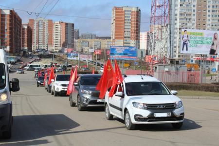 В Пензе прошёл автопробег за социалистическое возрождение России