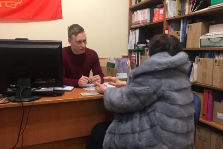 Рабочие будни подмосковных коммунистов