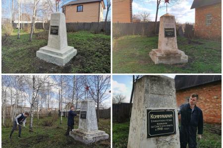 Тульские коммунисты провели серию мероприятий в ознаменование 152-ой годовщины со дня рождения В.И. Ленина