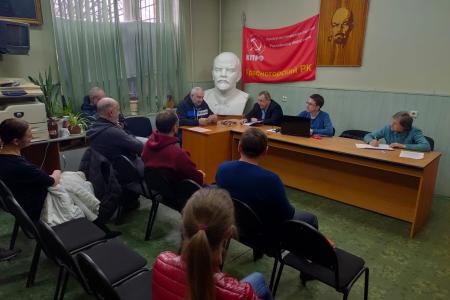 Рабочие будни подмосковных коммунистов