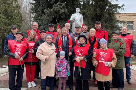 Дело Ленина будет жить в веках! Подмосковные коммунисты почтили память Великого Ленина