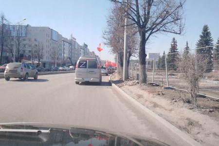 Пермский край. Автопробег КПРФ в День космонавтики
