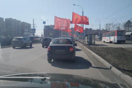 Пермский край. Автопробег КПРФ в День космонавтики